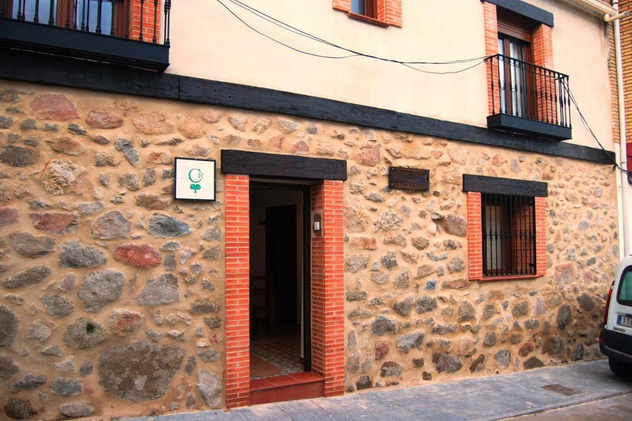 Casa Rural Las Pelliquerinas Almoharin Bagian luar foto